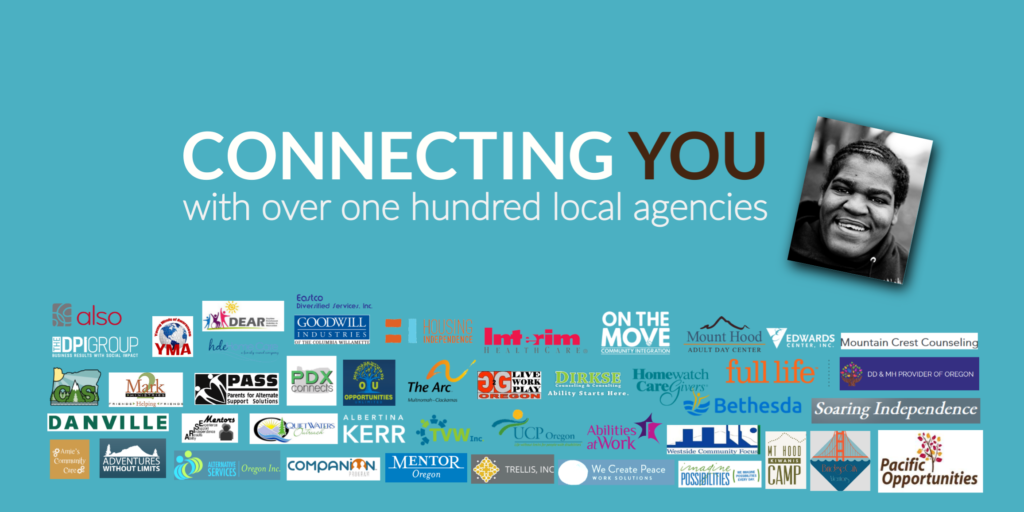 Подключение к сотням вариантов поставщика